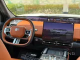 Jetour G700 Flagship 2026